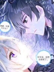 神秘影院入口